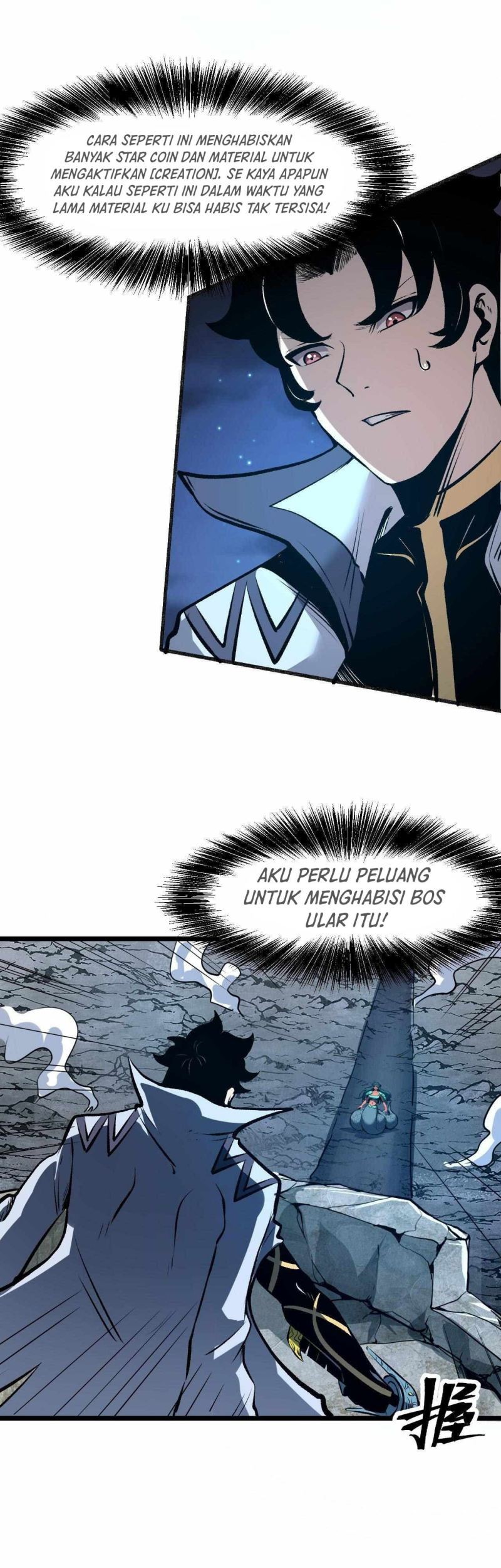 I Rely On BUG To Be The King Chapter 66 - halaman 13