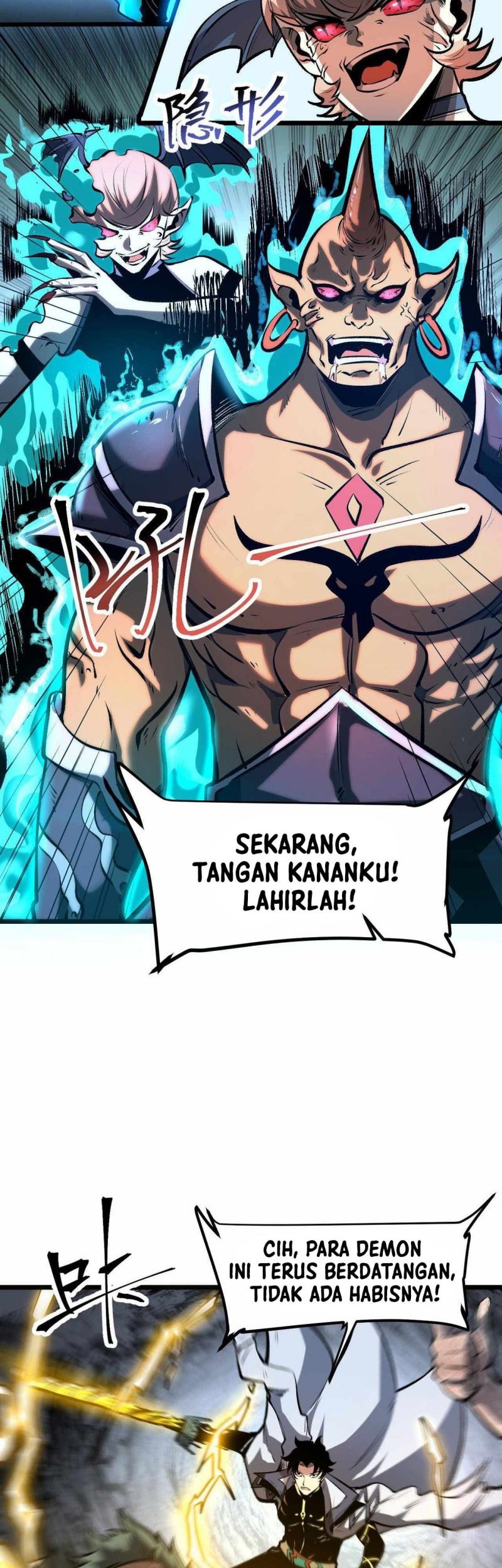 I Rely On BUG To Be The King Chapter 66 - halaman 21