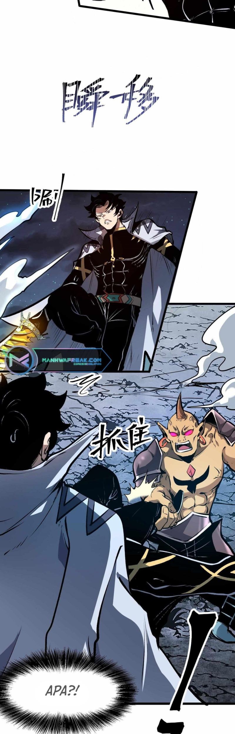 I Rely On BUG To Be The King Chapter 66 - halaman 25