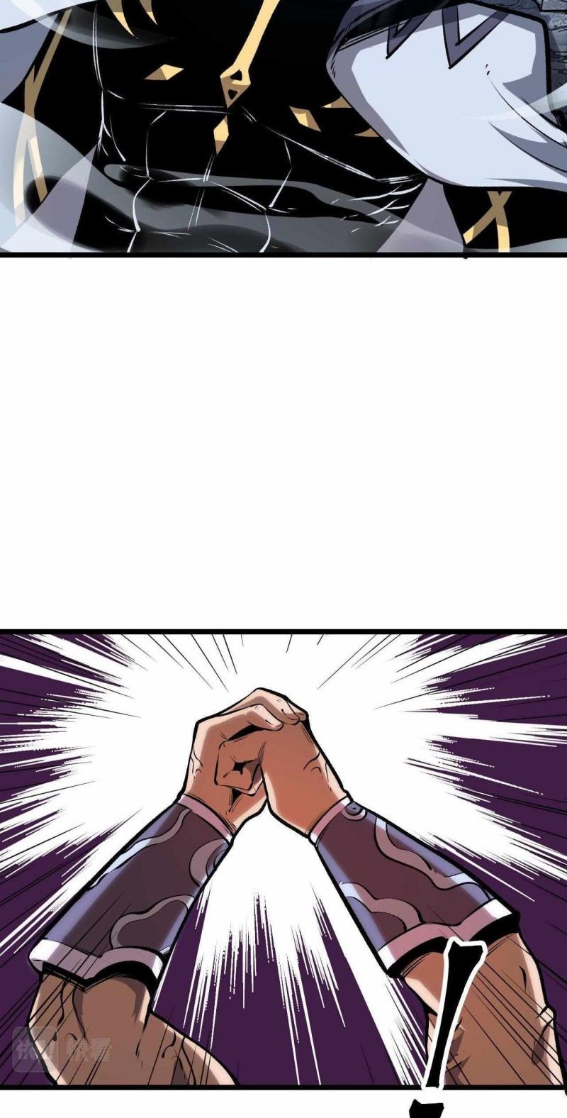 I Rely On BUG To Be The King Chapter 66 - halaman 28