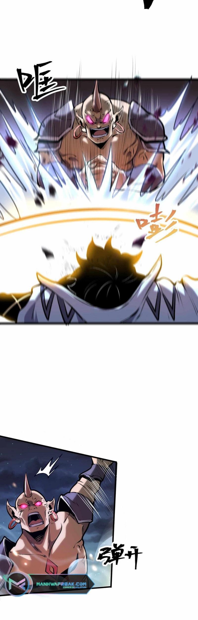 I Rely On BUG To Be The King Chapter 66 - halaman 29