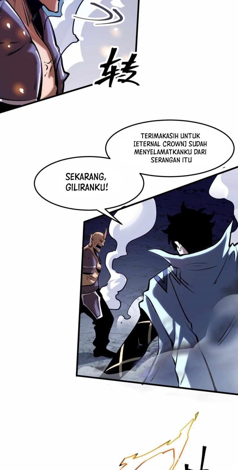 I Rely On BUG To Be The King Chapter 66 - halaman 32