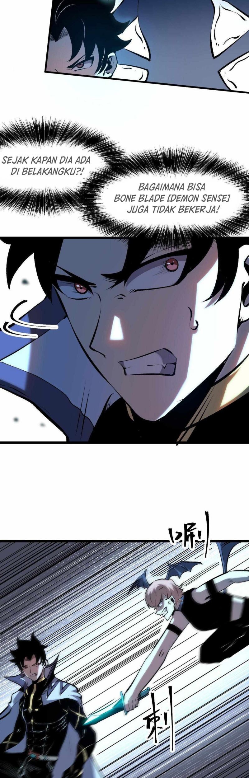 I Rely On BUG To Be The King Chapter 66 - halaman 41