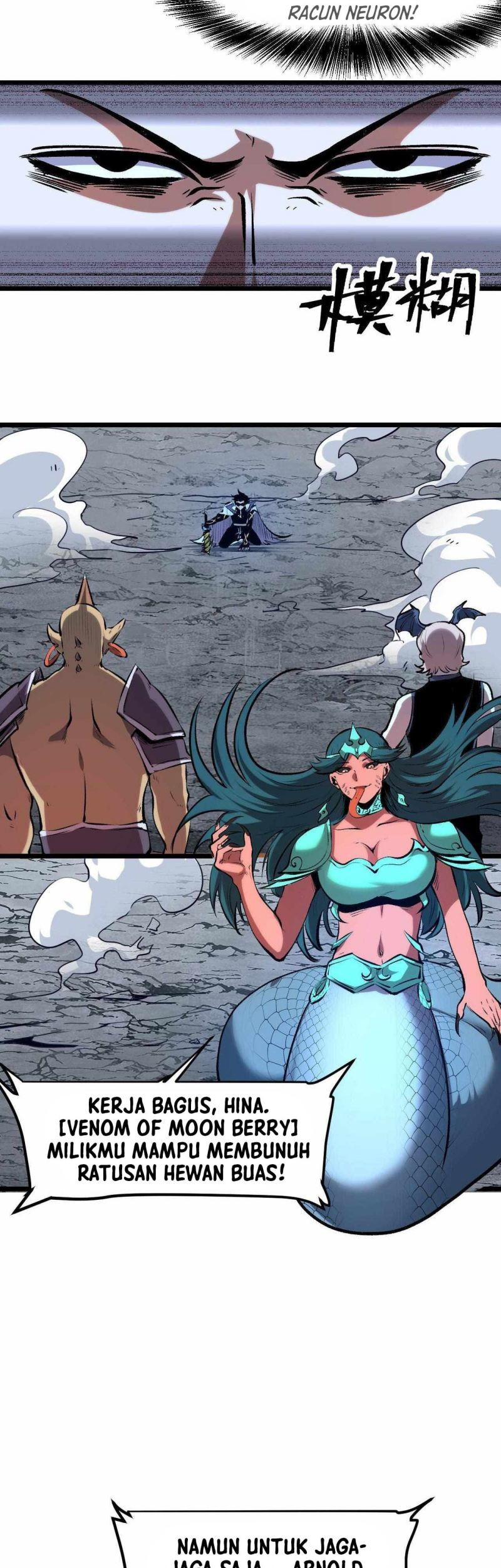 I Rely On BUG To Be The King Chapter 66 - halaman 45