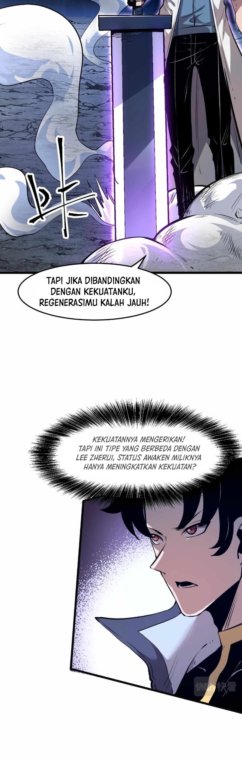 I Rely On BUG To Be The King Chapter 67 - halaman 38