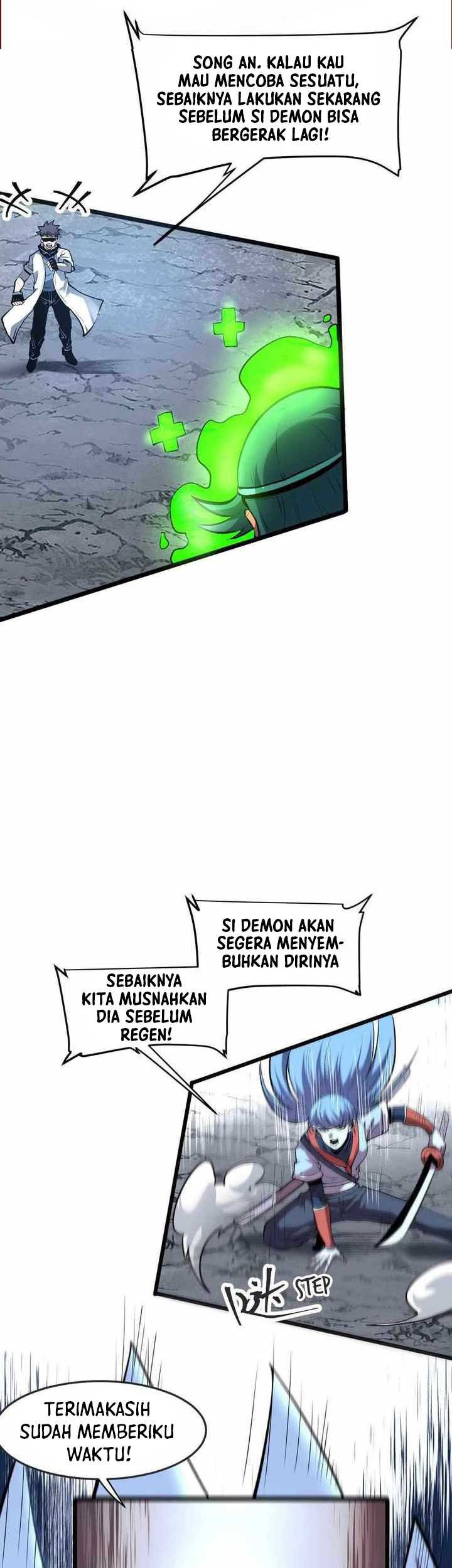 I Rely On BUG To Be The King Chapter 68 - halaman 11