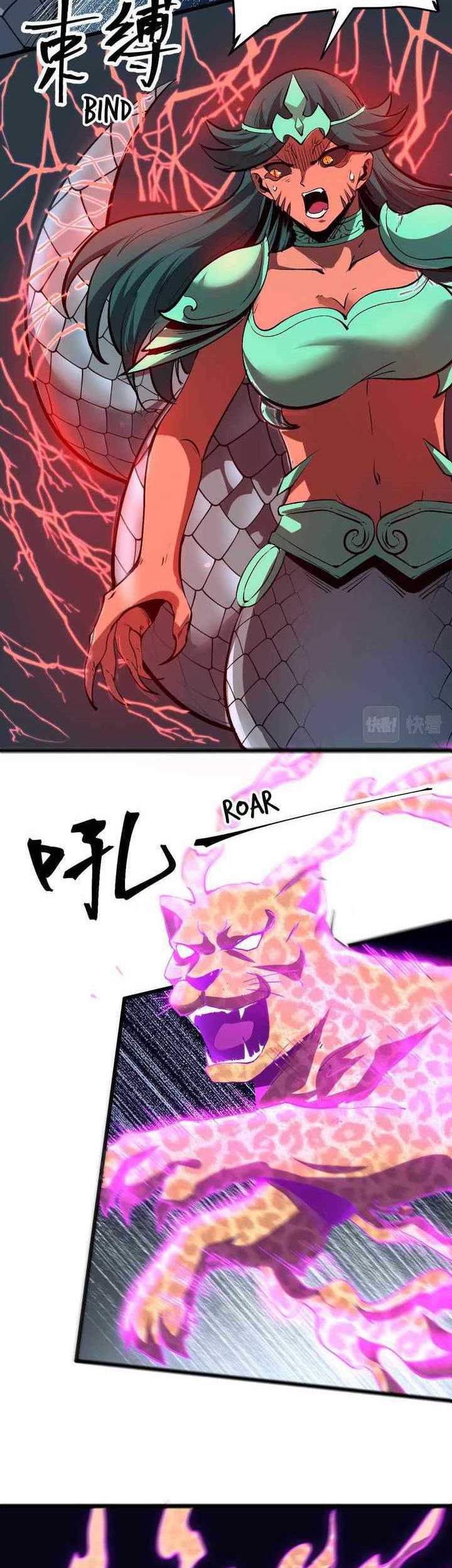 I Rely On BUG To Be The King Chapter 68 - halaman 16