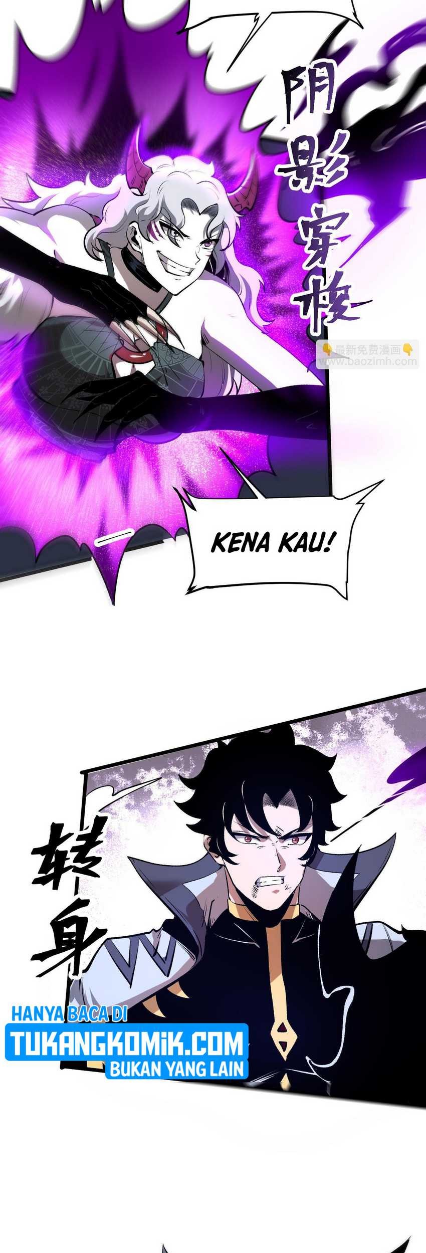 I Rely On BUG To Be The King Chapter 69 - halaman 25