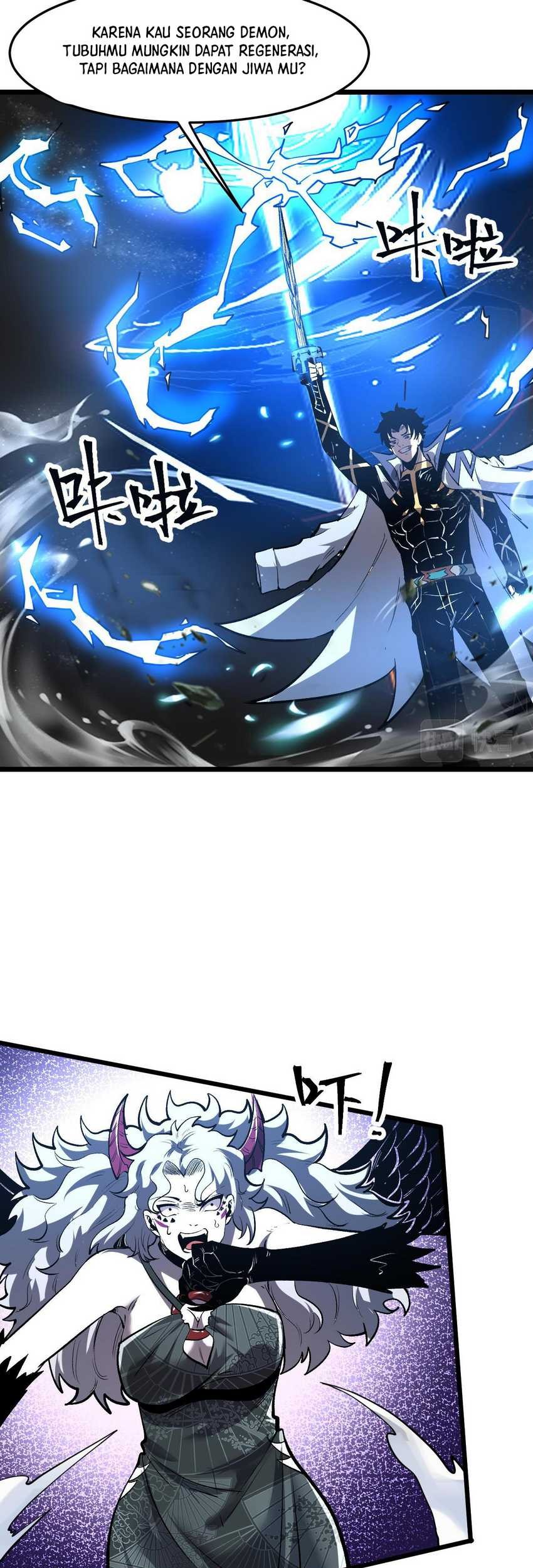 I Rely On BUG To Be The King Chapter 69 - halaman 47