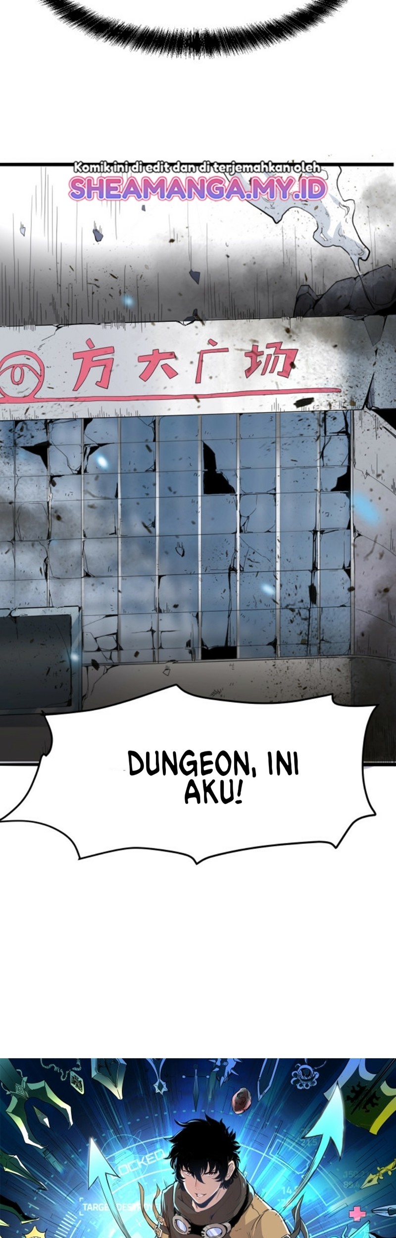 I Rely On BUG To Be The King Chapter 7.1 - halaman 12