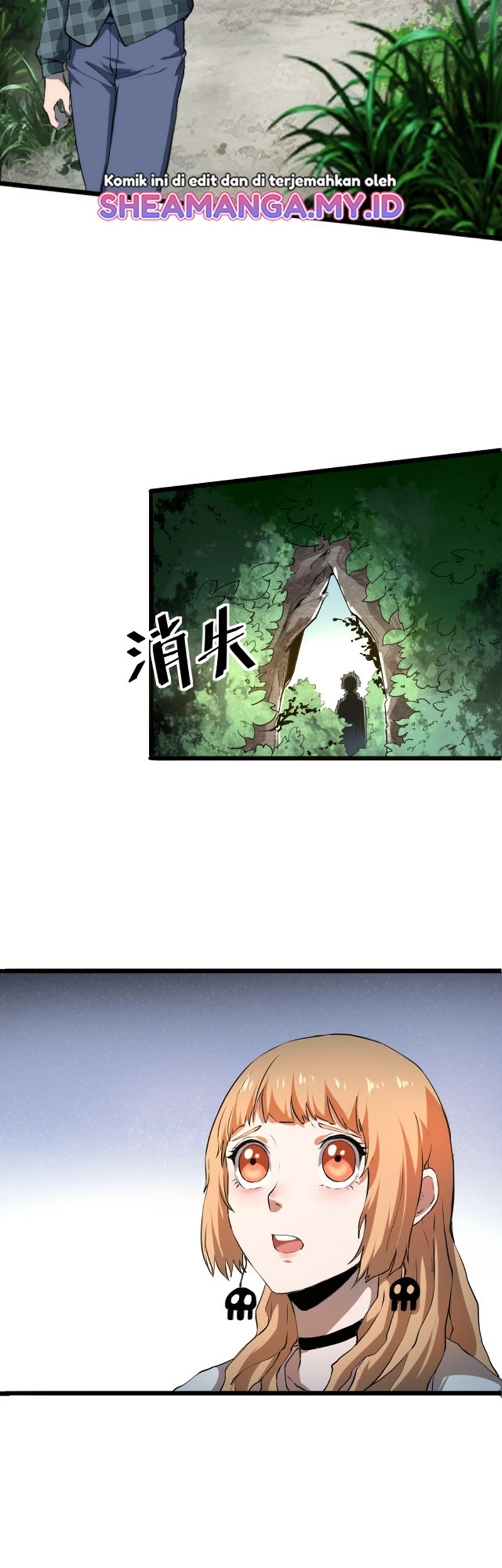 I Rely On BUG To Be The King Chapter 7.1 - halaman 7
