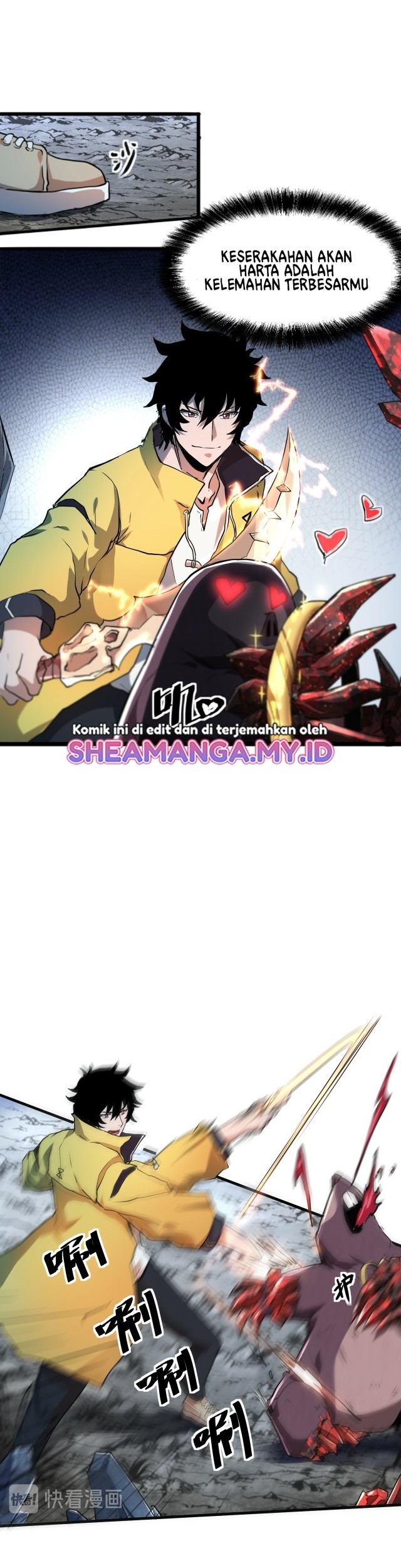 I Rely On BUG To Be The King Chapter 7.2 - halaman 10