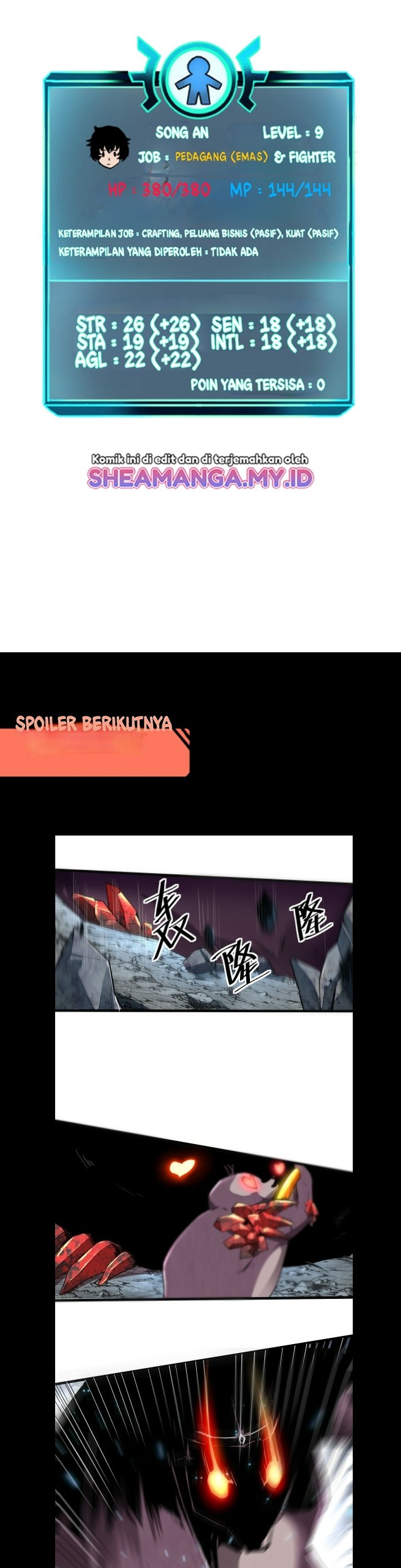 I Rely On BUG To Be The King Chapter 7.2 - halaman 14