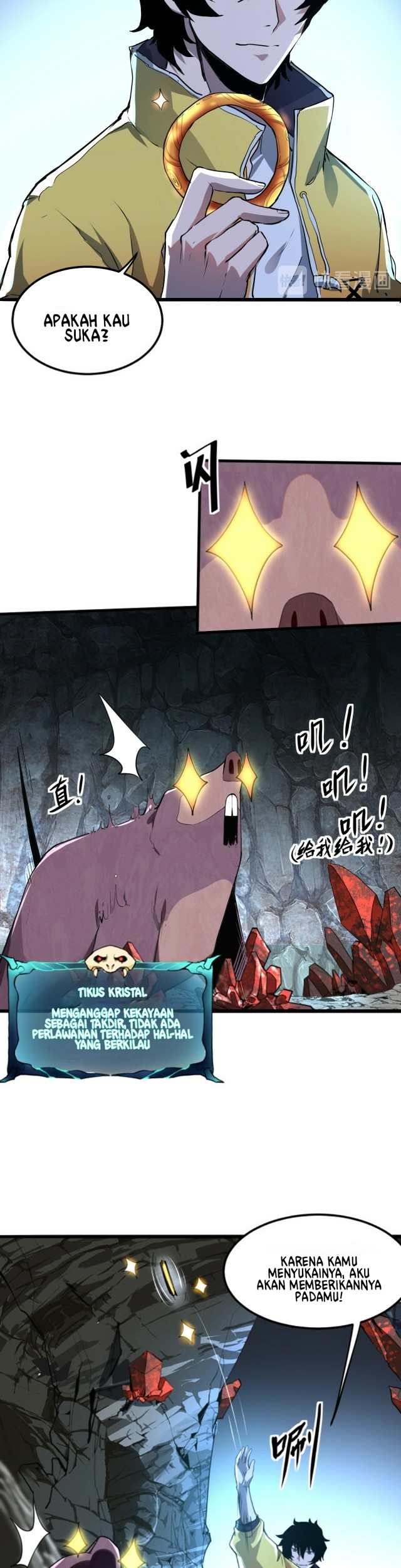 I Rely On BUG To Be The King Chapter 7.2 - halaman 8