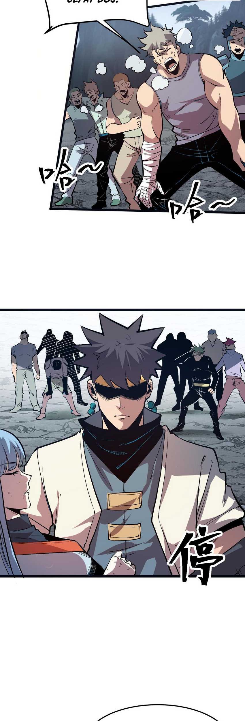 I Rely On BUG To Be The King Chapter 70 - halaman 15