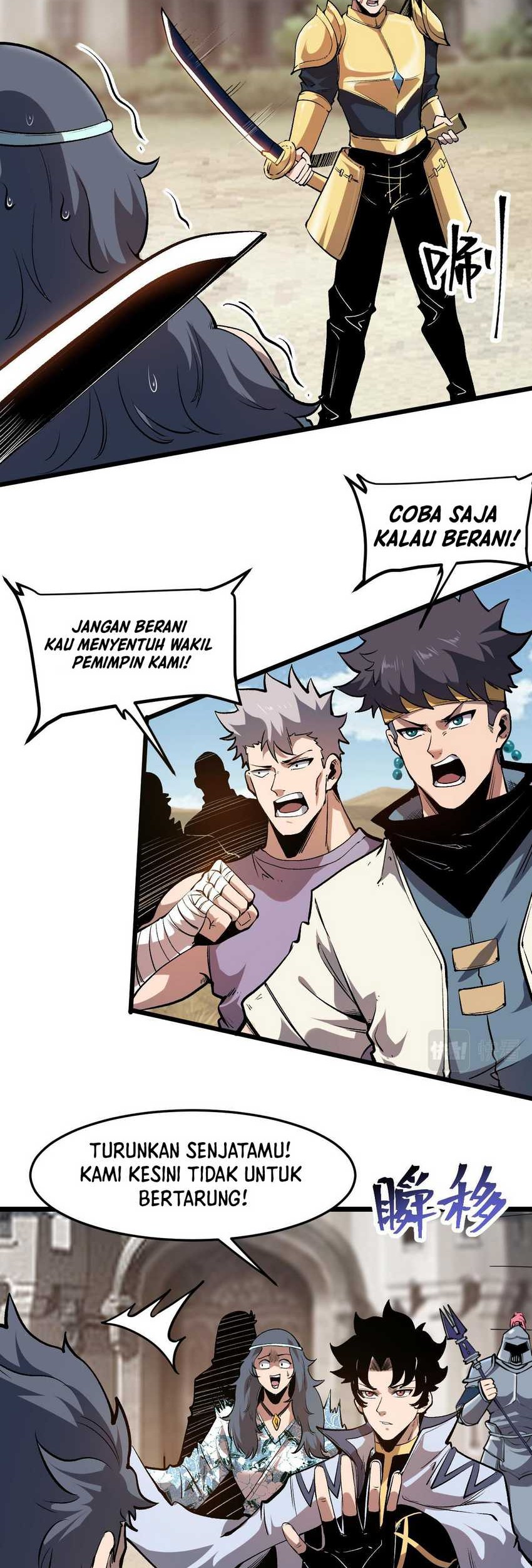 I Rely On BUG To Be The King Chapter 71 - halaman 18