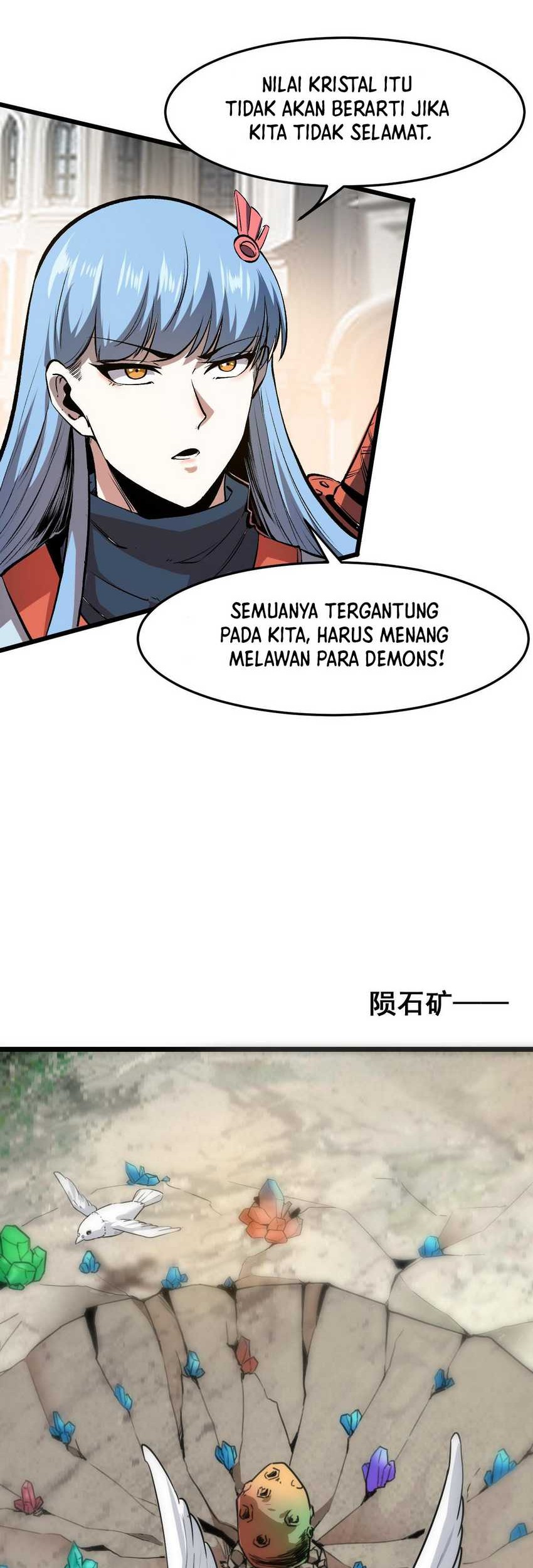 I Rely On BUG To Be The King Chapter 71 - halaman 38