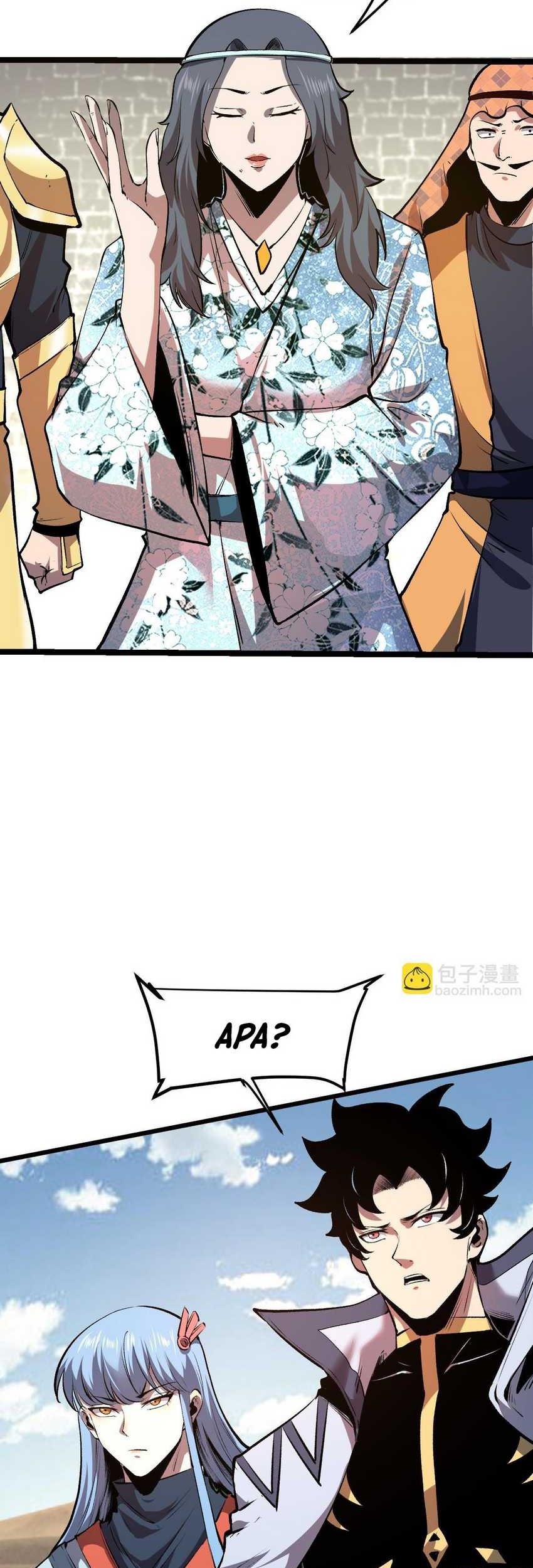 I Rely On BUG To Be The King Chapter 71 - halaman 7