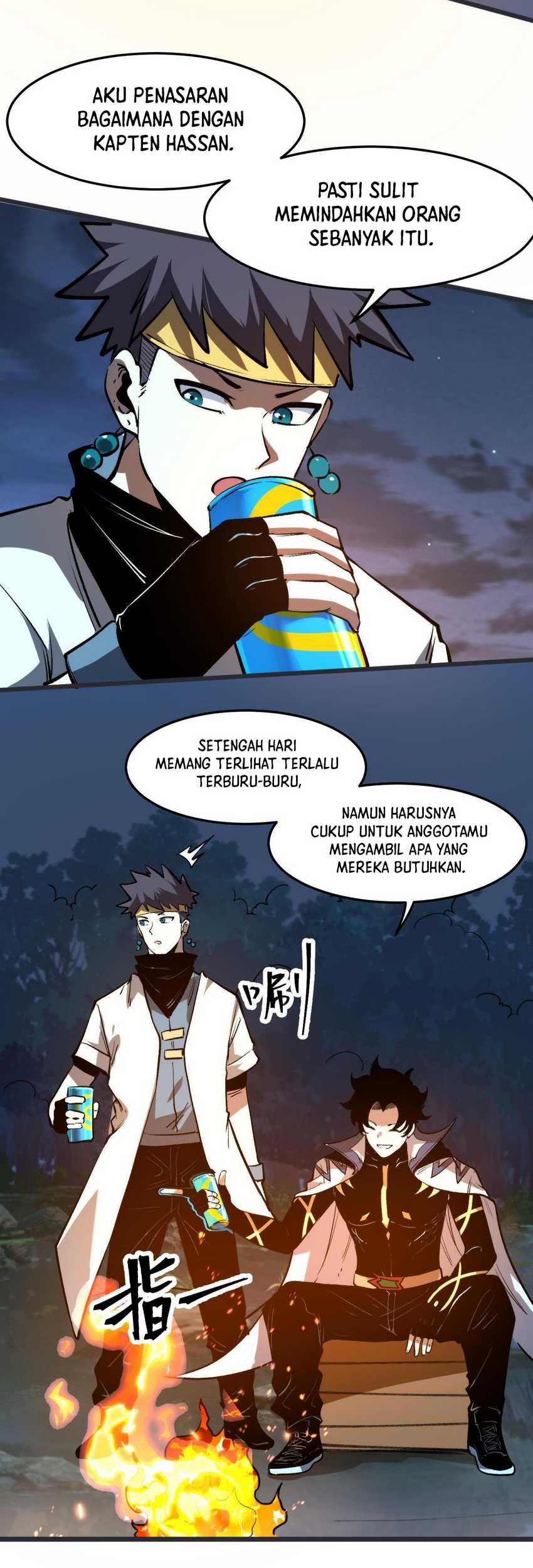 I Rely On BUG To Be The King Chapter 72 - halaman 13