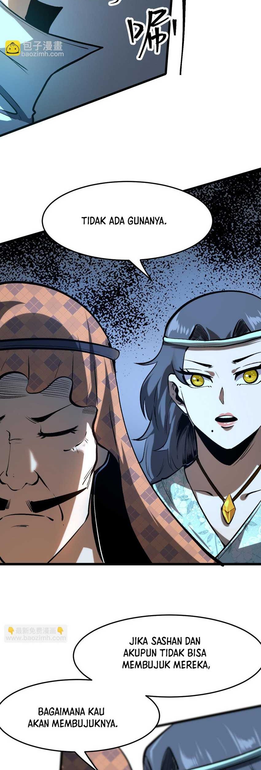I Rely On BUG To Be The King Chapter 72 - halaman 20