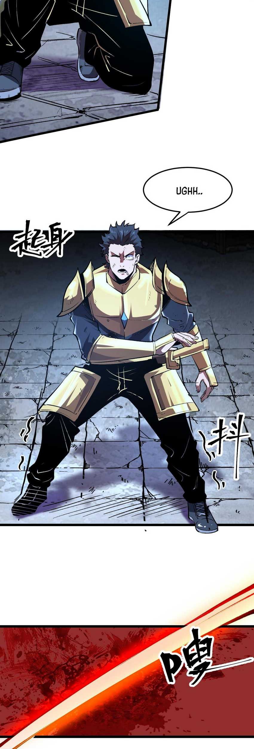 I Rely On BUG To Be The King Chapter 72 - halaman 31