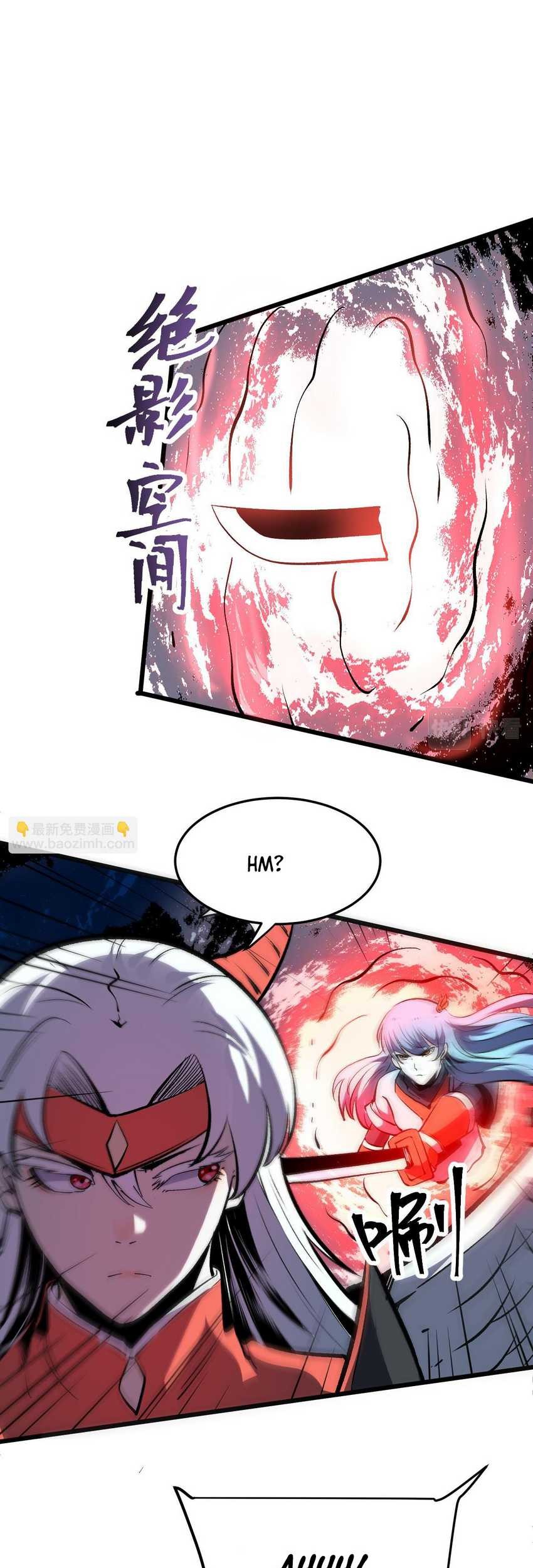 I Rely On BUG To Be The King Chapter 72 - halaman 37
