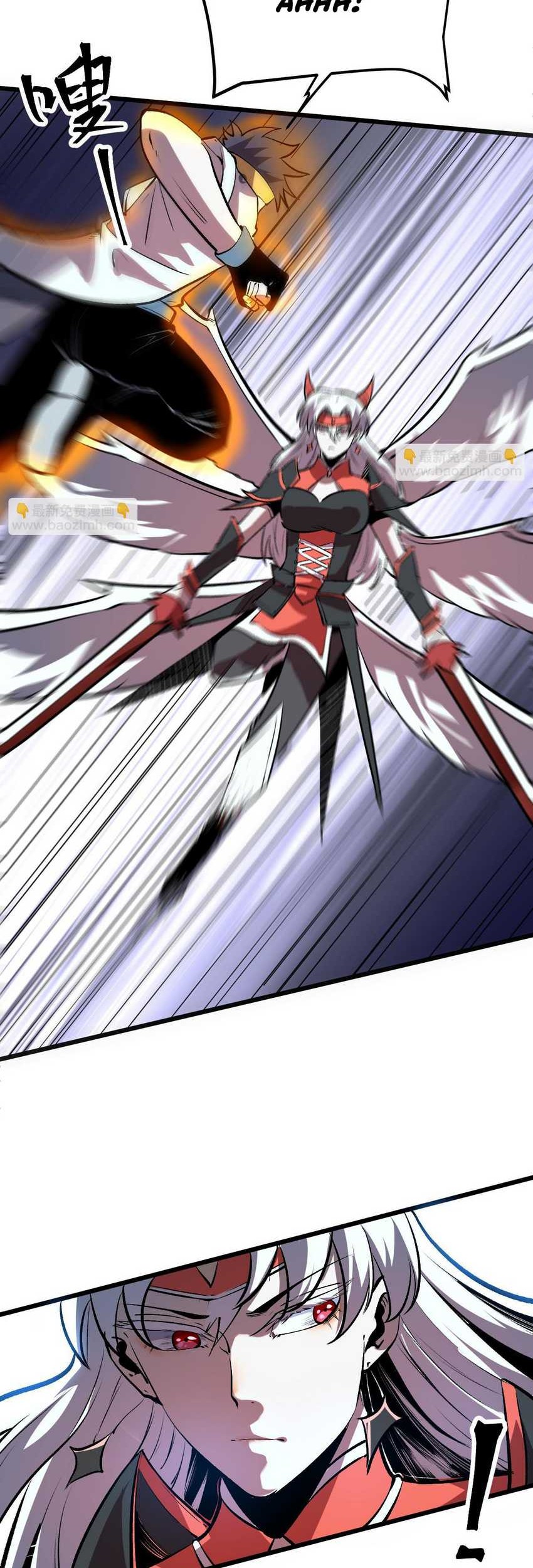 I Rely On BUG To Be The King Chapter 72 - halaman 38