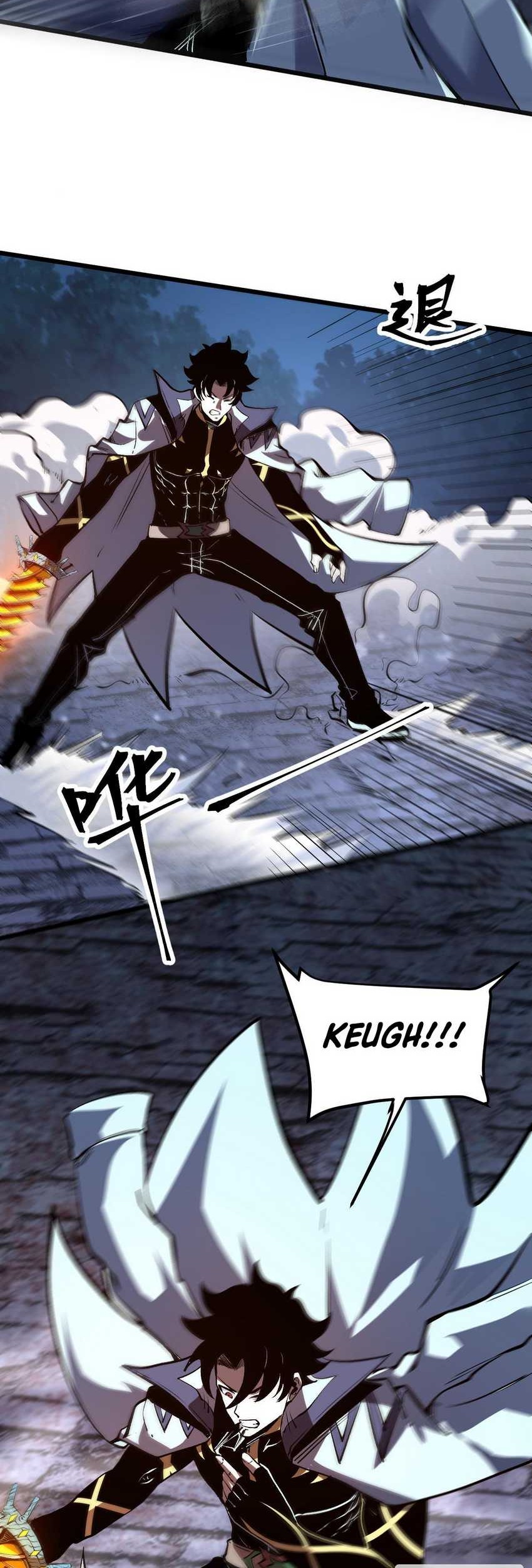 I Rely On BUG To Be The King Chapter 73 - halaman 12