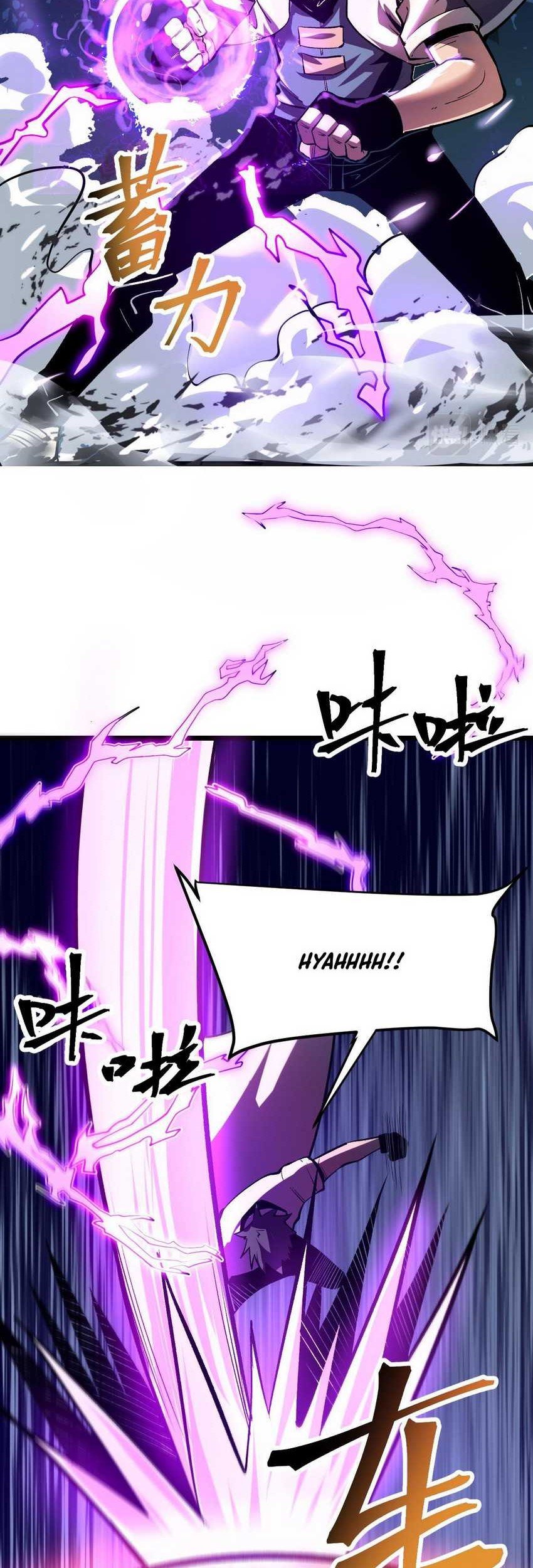 I Rely On BUG To Be The King Chapter 73 - halaman 18