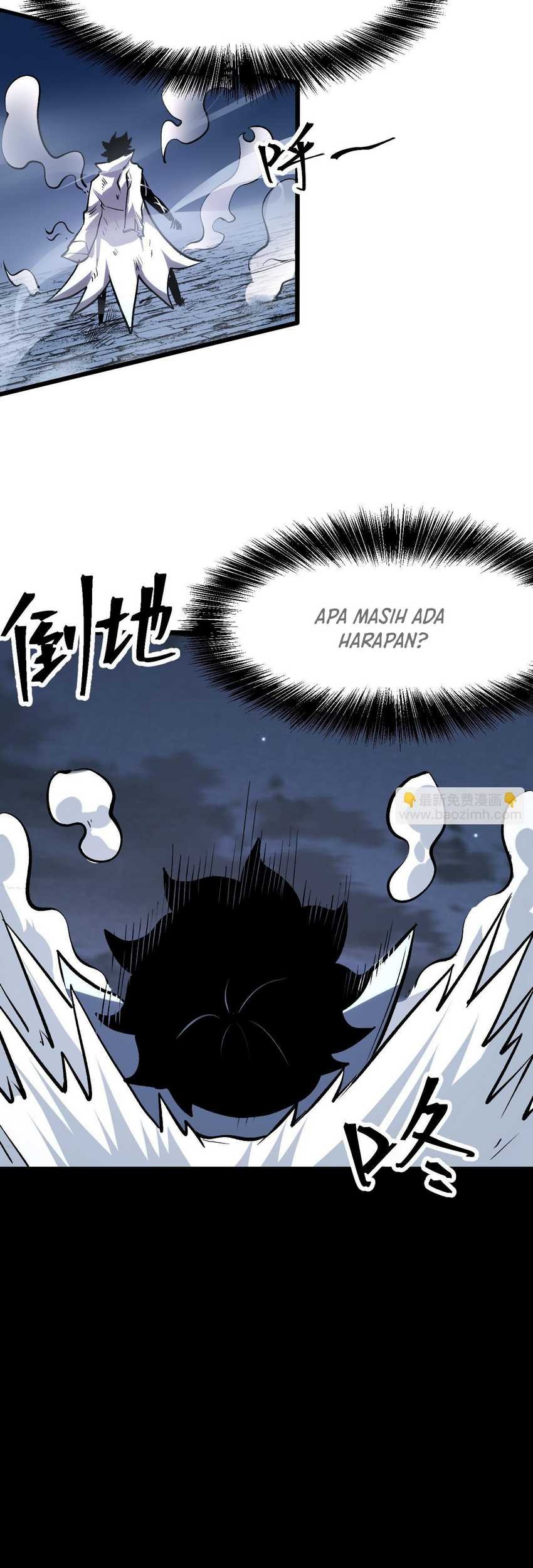 I Rely On BUG To Be The King Chapter 73 - halaman 33