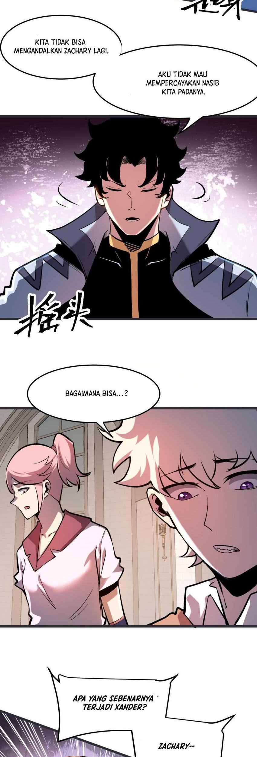 I Rely On BUG To Be The King Chapter 75 - halaman 22