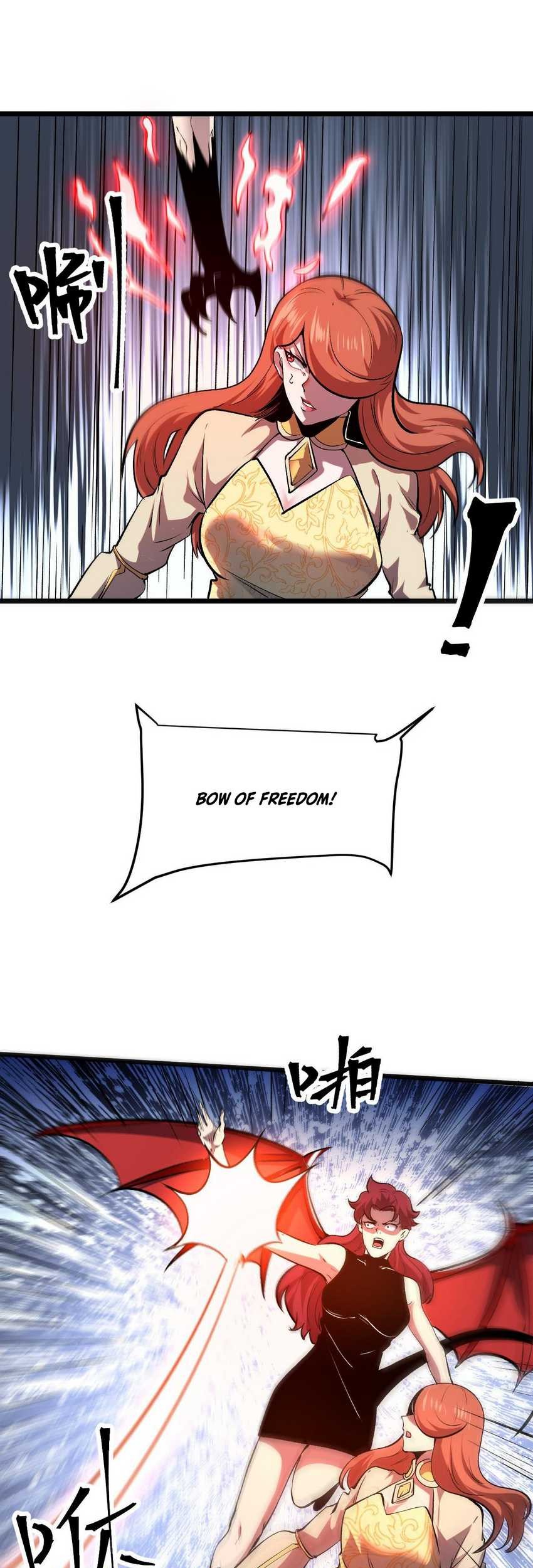 I Rely On BUG To Be The King Chapter 77 - halaman 17