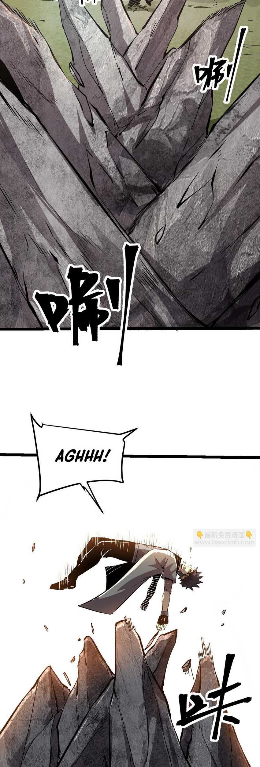 I Rely On BUG To Be The King Chapter 78 - halaman 12