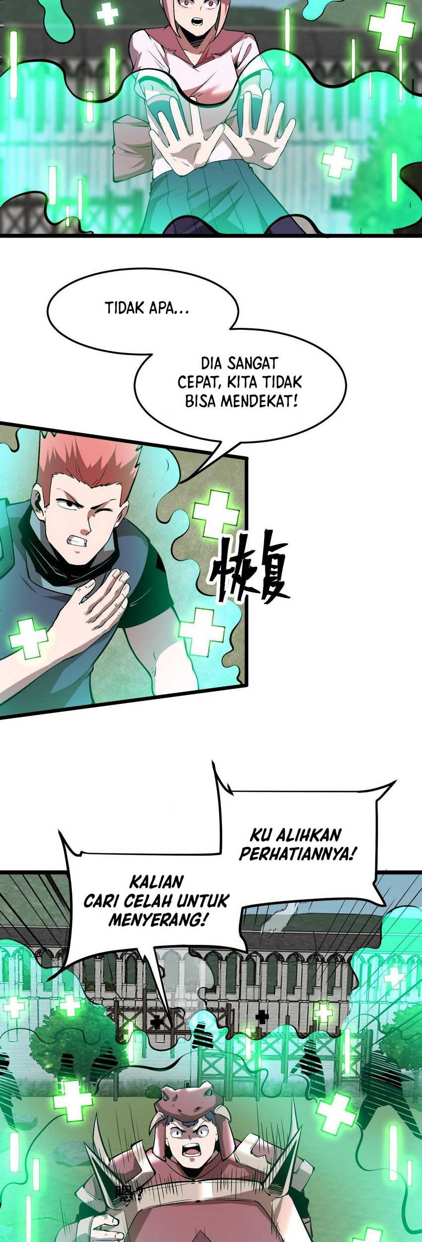 I Rely On BUG To Be The King Chapter 78 - halaman 21