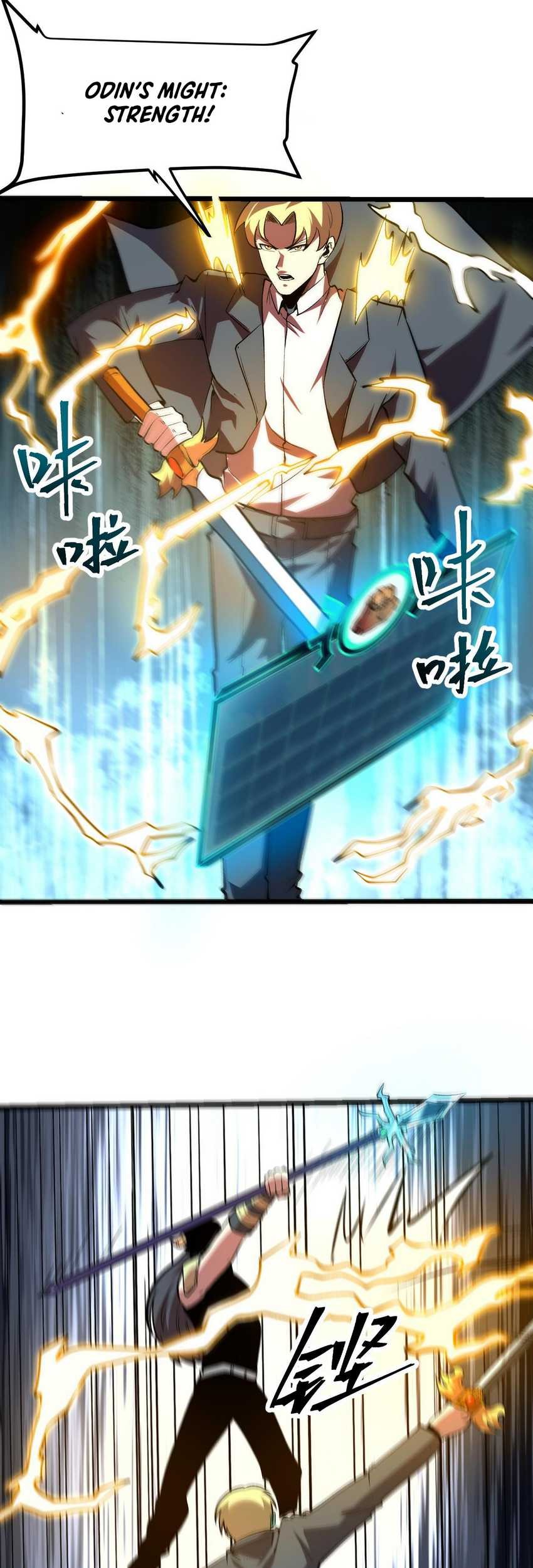 I Rely On BUG To Be The King Chapter 78 - halaman 29