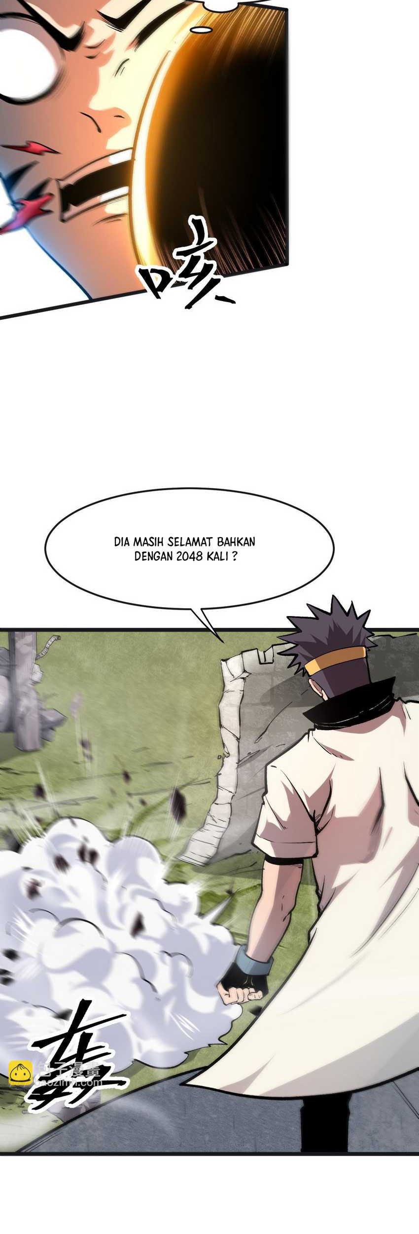 I Rely On BUG To Be The King Chapter 78 - halaman 3