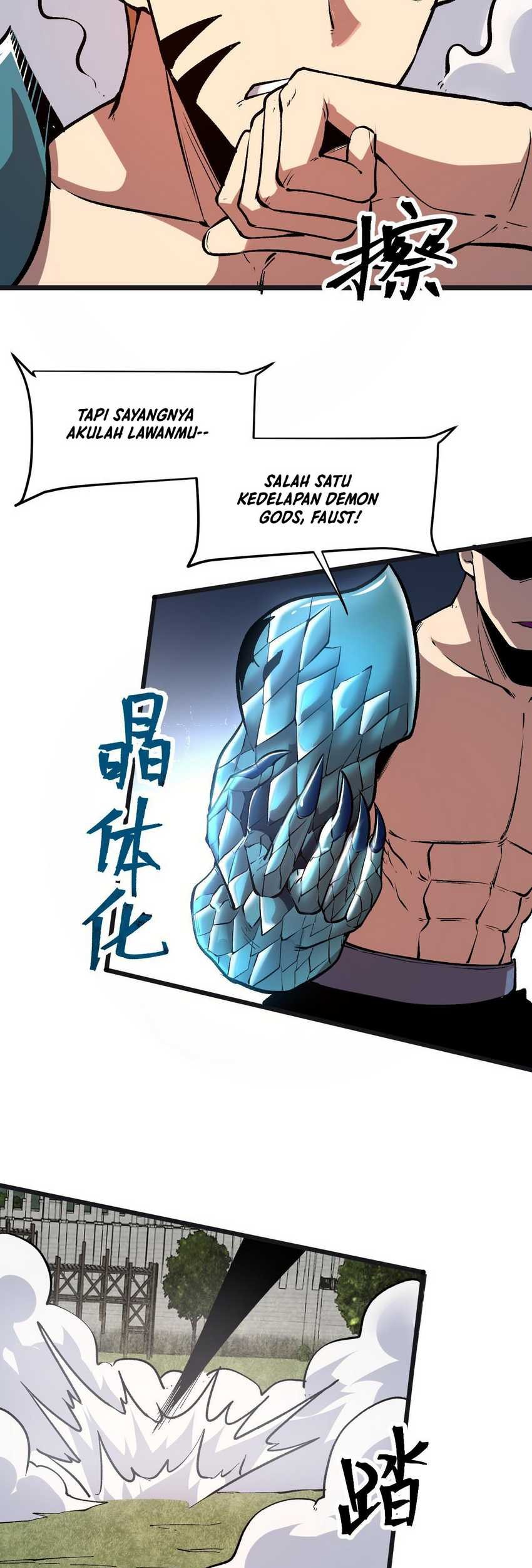 I Rely On BUG To Be The King Chapter 78 - halaman 5