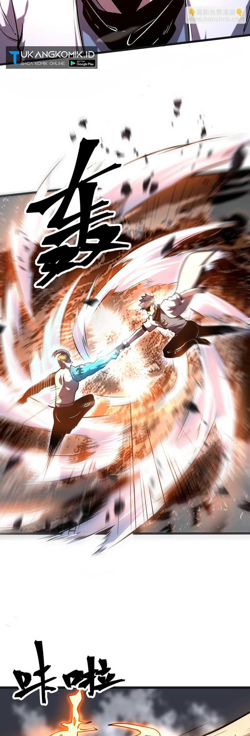 I Rely On BUG To Be The King Chapter 78 - halaman 7