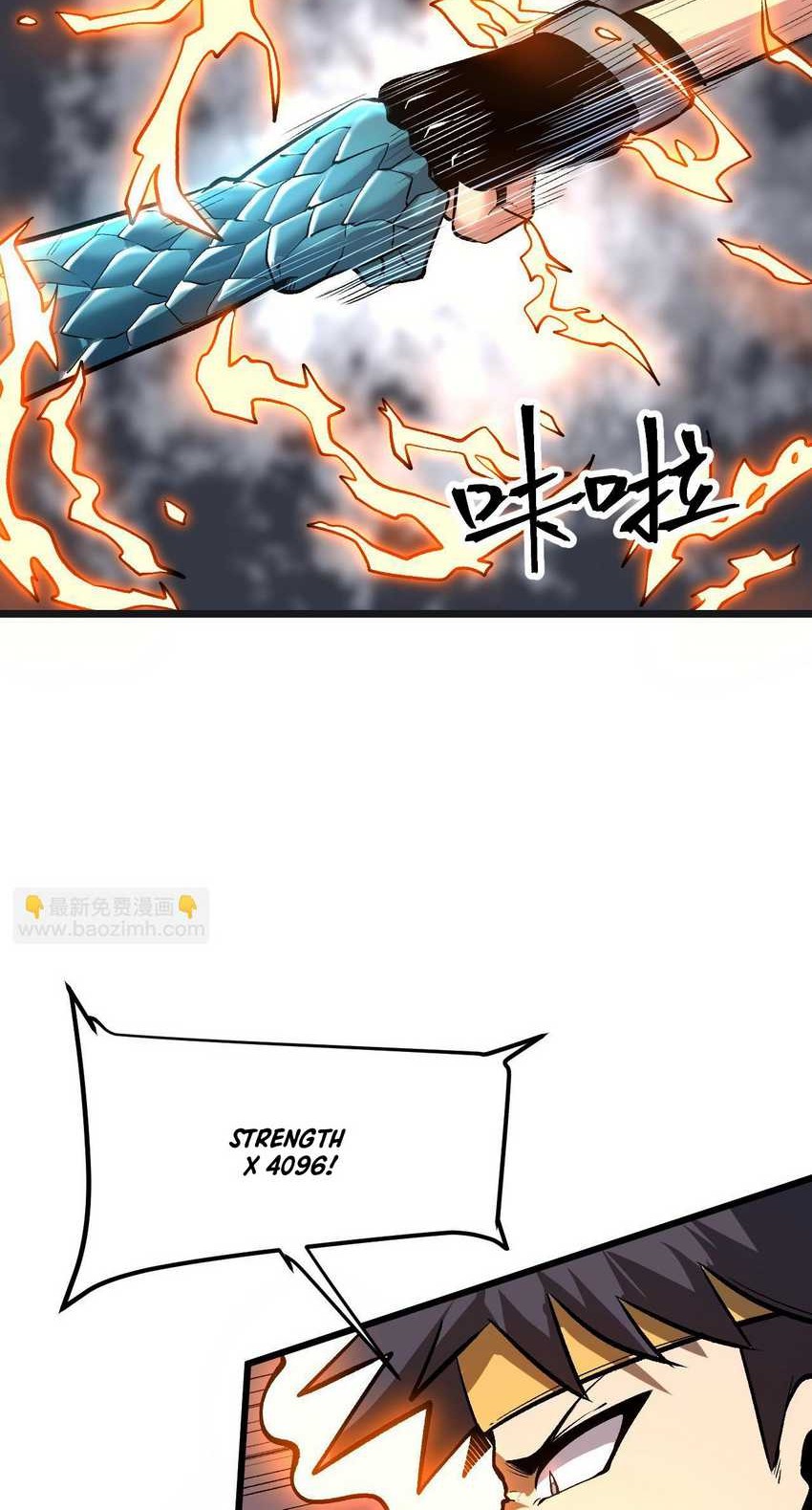 I Rely On BUG To Be The King Chapter 78 - halaman 8