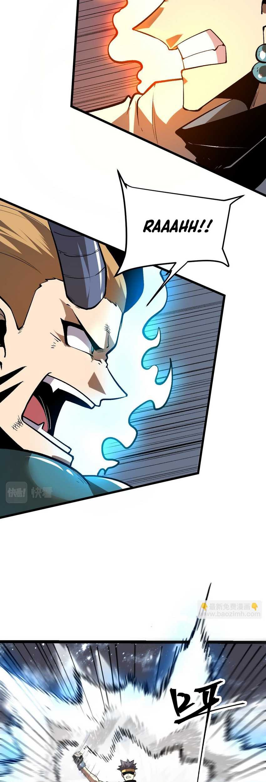 I Rely On BUG To Be The King Chapter 78 - halaman 9