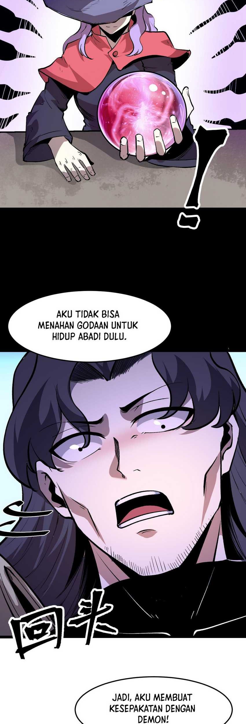 I Rely On BUG To Be The King Chapter 79 - halaman 12