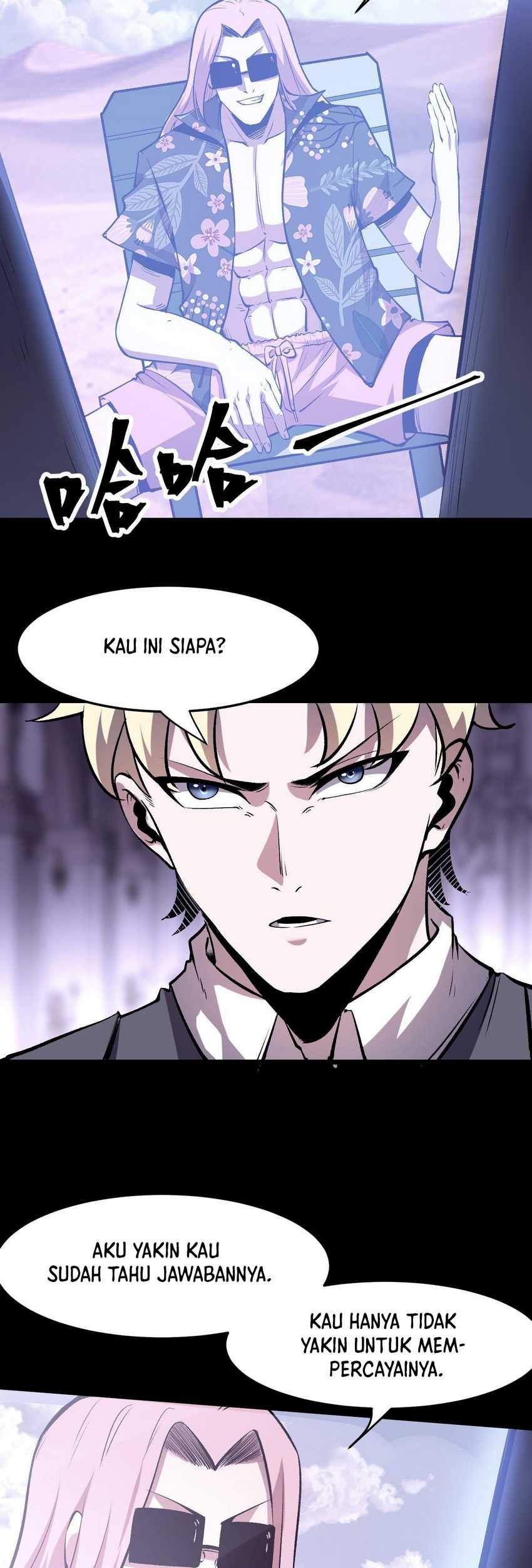 I Rely On BUG To Be The King Chapter 79 - halaman 25