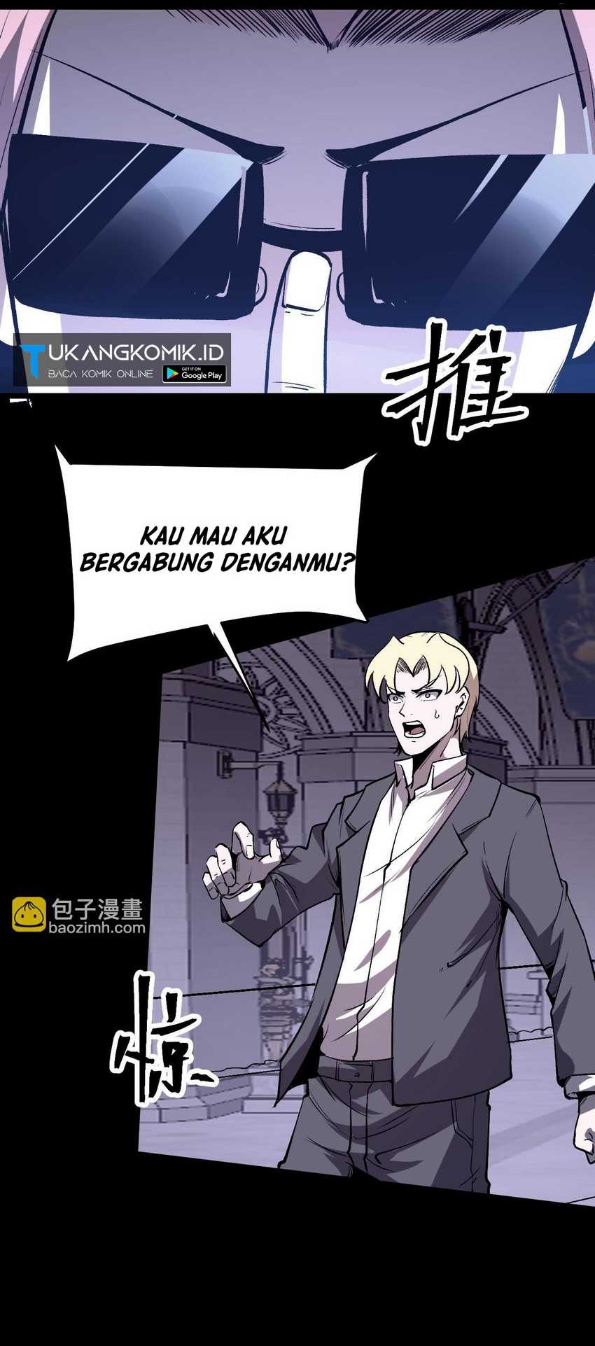 I Rely On BUG To Be The King Chapter 79 - halaman 32