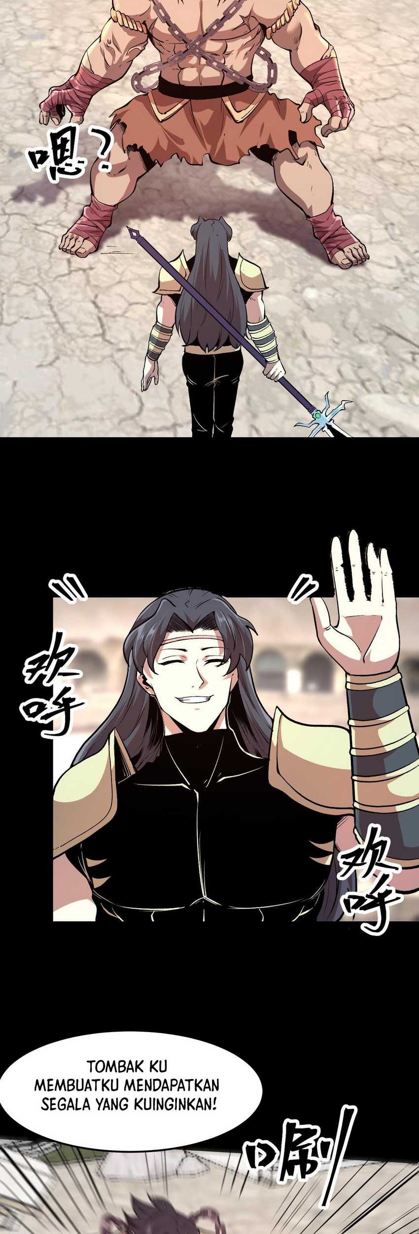 I Rely On BUG To Be The King Chapter 79 - halaman 4