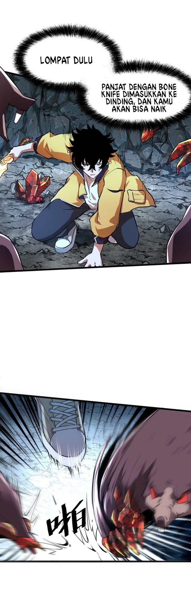 I Rely On BUG To Be The King Chapter 8 - halaman 30