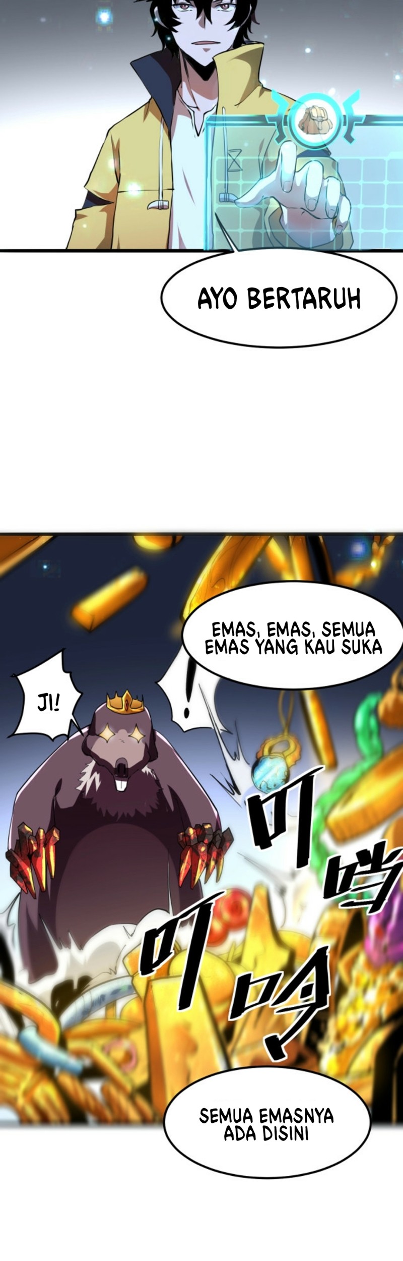 I Rely On BUG To Be The King Chapter 8 - halaman 39