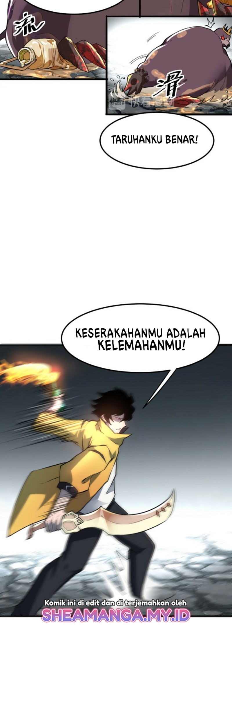 I Rely On BUG To Be The King Chapter 8 - halaman 49