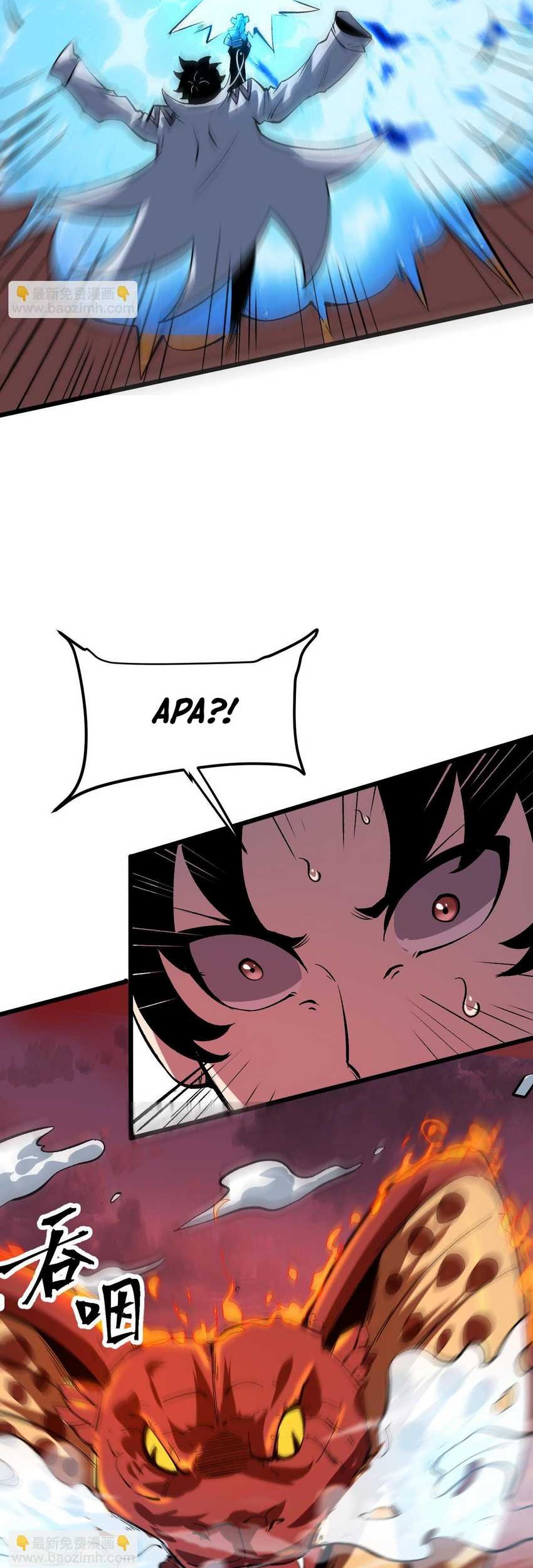 I Rely On BUG To Be The King Chapter 80 - halaman 35
