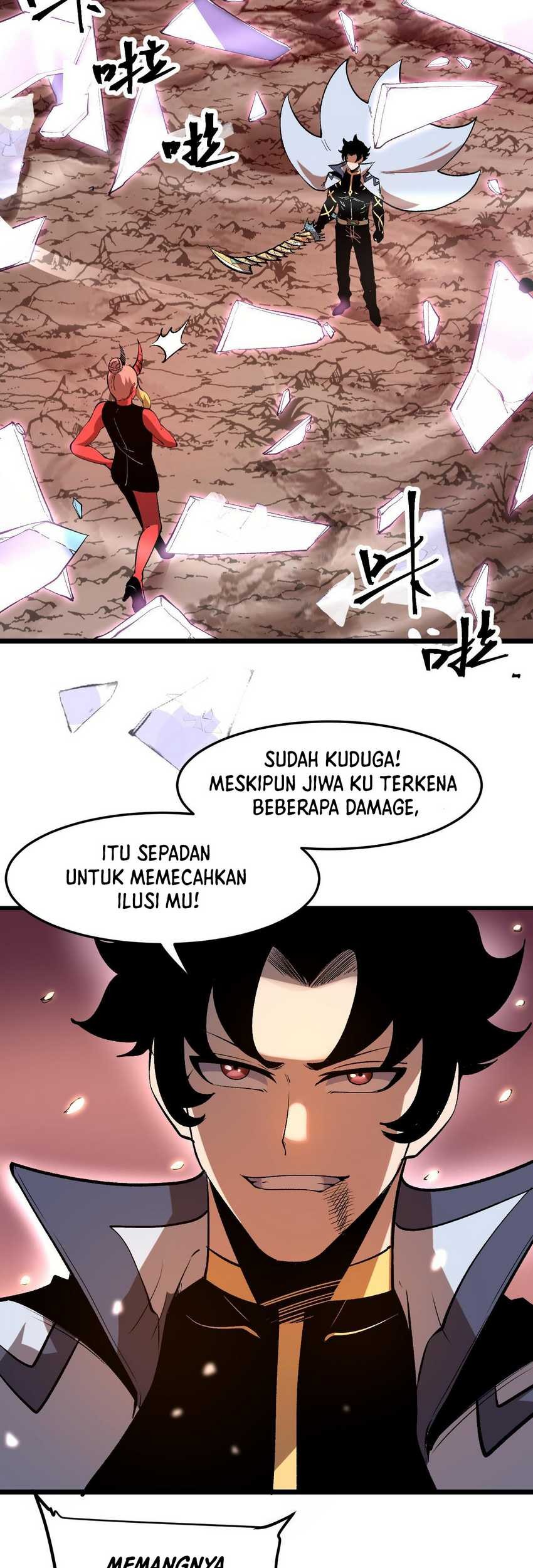 I Rely On BUG To Be The King Chapter 81 - halaman 17
