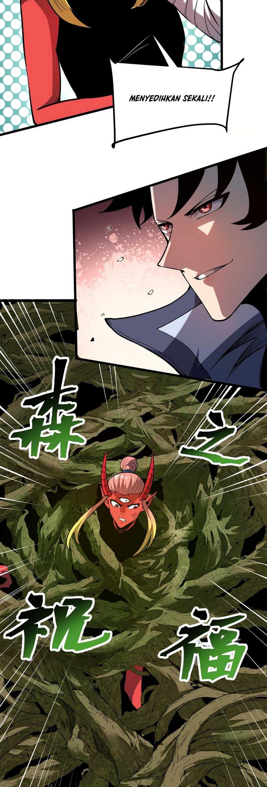 I Rely On BUG To Be The King Chapter 81 - halaman 35